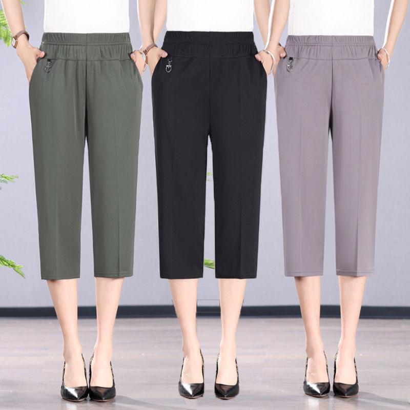 楽天市場】七分丈 パンツ レディース 春夏 レース デザイン クロップド