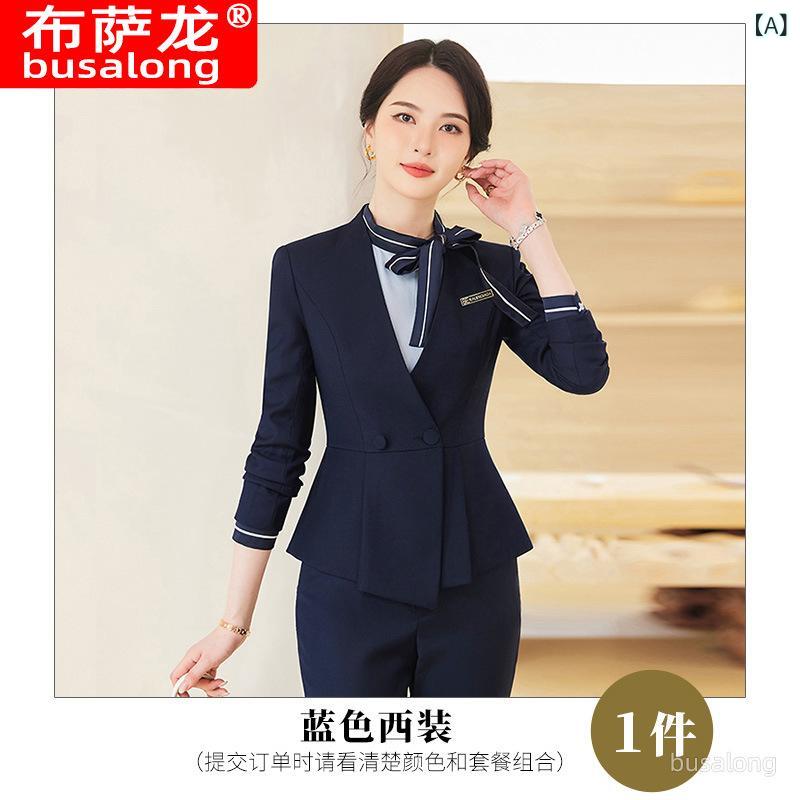 スーツ レディース 長袖 ノーカラー ジャケット ビジネス オフィス フォーマル 事務服 ユニフォーム エステ 美容院 ホテル 店長 マネージャー 接客 高級感 エレガント 上品 きれいめ ブルー ブラック|Grams店