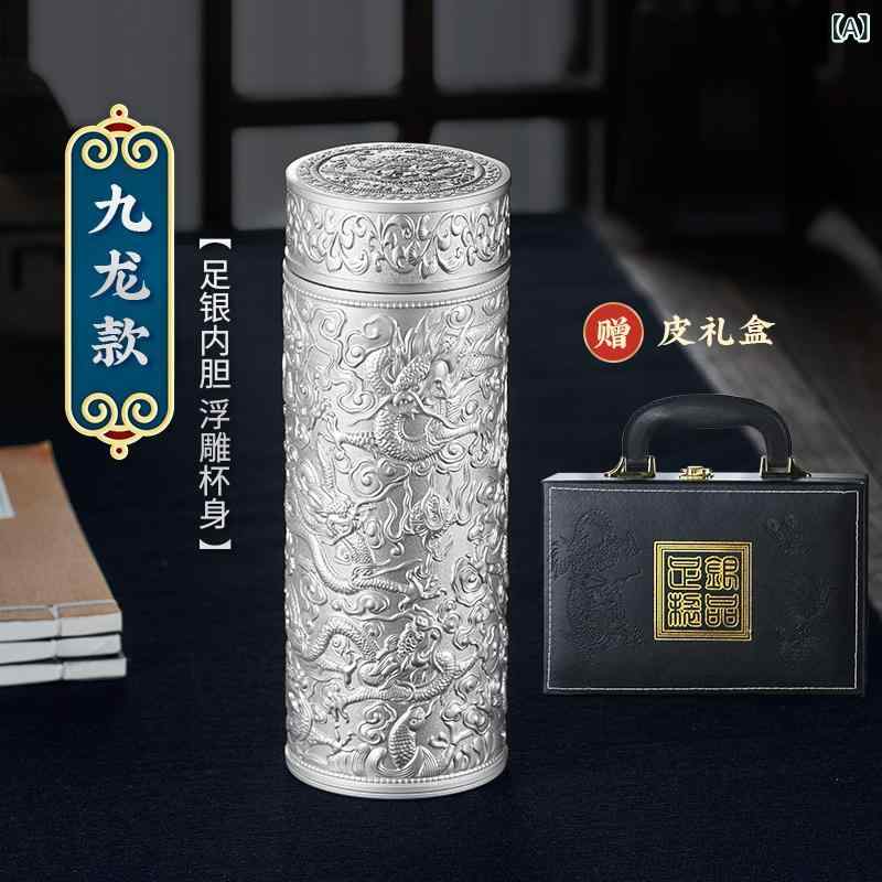楽天市場】NEW! 九龍杯 健康茶飲み 保温 水筒 ボトル 茶文化 シルバー