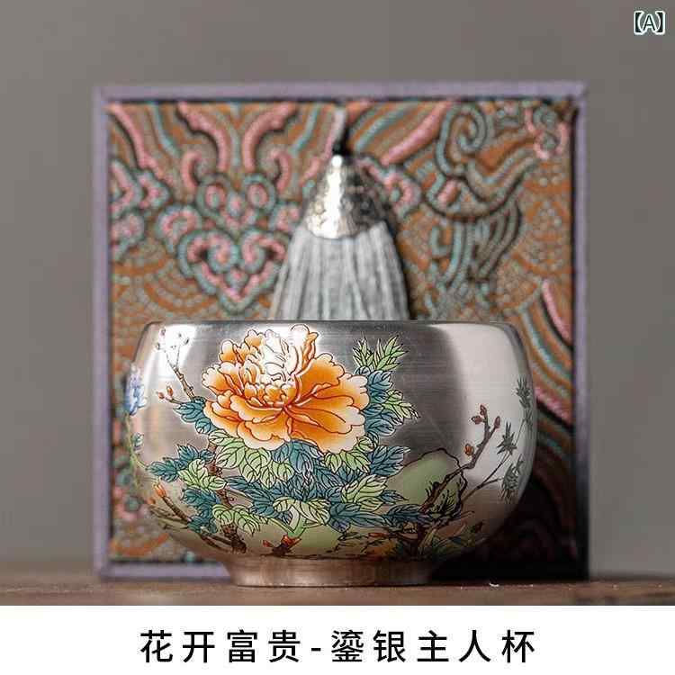 茶碗 主人杯 個人用 陶器 銀彩 ・絆銀 中国茶器 功夫茶具 品茗杯 中華風 伝統柄 吉祥模様 高級感 華やか 縁起物 龍鳳凰 祥雲 山水画 花柄 梅鳥 魚紋 レトロ