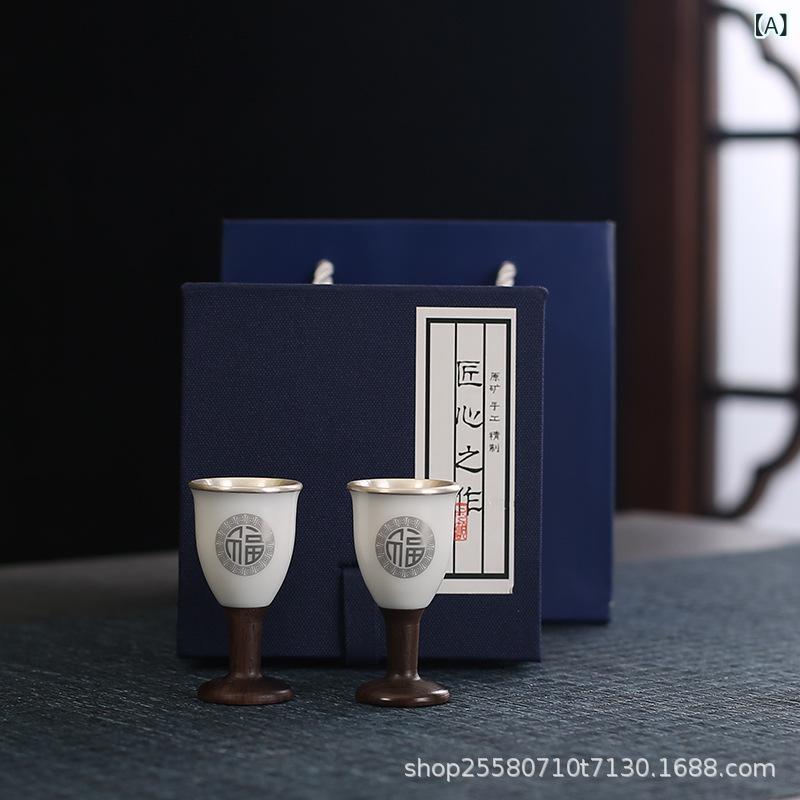 酒器 純銀製999内張 瀬戸もの 羊脂白磁 御前上等感 軽奢 今めかしい青写真 小型 お猪口 分けまえ杯 晩酌 日本酒 蒸留酒 酒器仕掛ける 差し上げ物 差しあげる品 見舞い客用