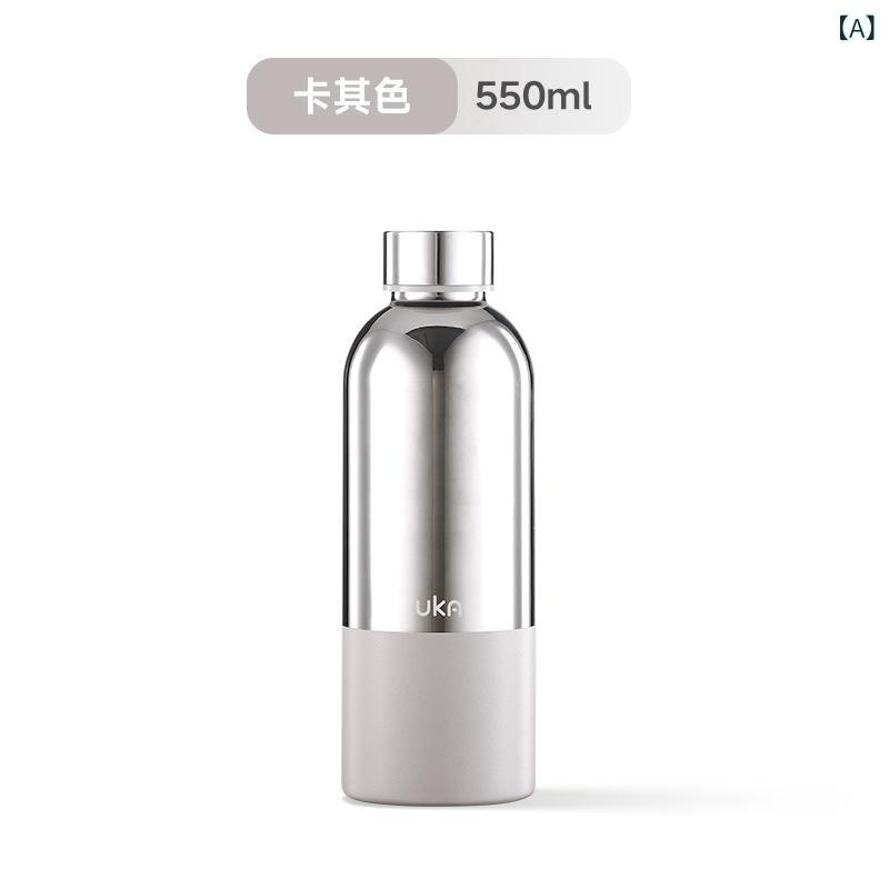 マグボトル 無意味さ断熱 内部316上っ側304ステンレス鋼 保温保冷 密閉 持ちはこび 携帯型 直飲み 550ml 大静電容量 吸い筒 ドリンク瓶 執務室 アウトドア 通い通学 車載用 カーキ オフピンク ダークパープル