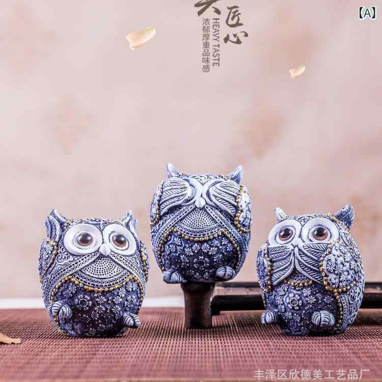 置物 ザッカ ミニ 動物 フクロウ かわいい 癒し レトロ調 樹脂製 インテリア オブジェ 卓上飾り デスク 棚 リビング 玄関 オシャレ ホームデコレーション ブルー グレー