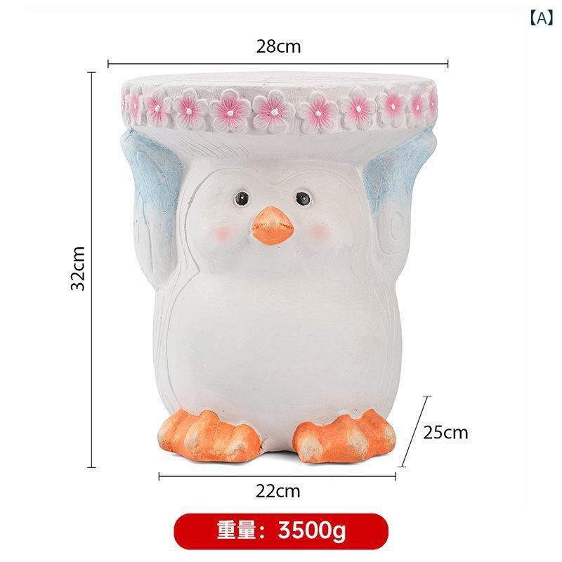 ガーデンオーナメント かわいい 動物モチーフ ロー スツール 腰掛け 庭 ベランダ 屋外 テラス インテリア 置物 フラワースタンド 植木鉢台 アニマルデザイン 多目的 おしゃれ オブジェ