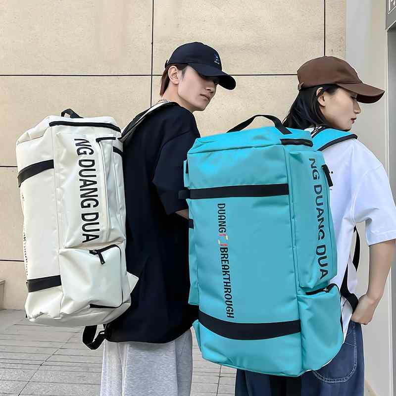 バックパック リュックサック 男女兼用 ユニセックス 大容量 多機能 アウトドア 登山 スキー キャンプ 旅行 通学 乾湿分離 オックスフォード生地 ポリエステル裏地 快適ショルダーストラップ ストリートスタイル 55L