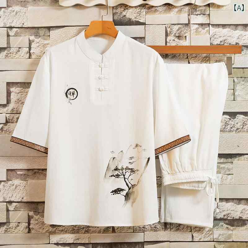 メンズ カジュアルセットアップ 中国風 唐装風 上下セット 半袖Tシャツ 九分丈パンツ 中高年 シニア 祖父向け 綿麻 リネン 薄手 涼しい 快適 普段使い 部屋着 リラックスウェア