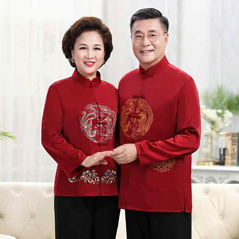 チャイナ服 メンズ シニア向け 上下セット 長袖 春秋物 誕生日 宴会 お祝い 敬老の日 父の日 中国風 刺・墸入り ポリエステル素材 赤色 ネイビー