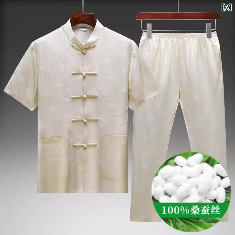 唐装 メンズ 成人男性用 桑蚕絹地100% 御前上等感 新中華風 鴨脚樹柄 夏用 セットアップ トップス プルオーバー 上下仕掛ける お父っつぁん向け 普段使い走り 心地よい