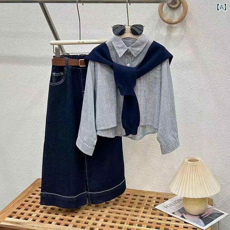 セットアップ キッズ 女の子 ジュニア ストライプシャツ デニムパンツ 2点セット 春 秋 綿 ロングパンツ 柔らか 韓国風 カジュアル 通学 普段使い 子供服