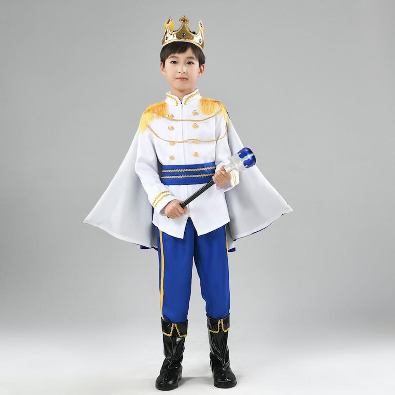 キッズコスプレ 男の子 ハロウィン 国王 王子 童話物語 衣装 コスチューム 発表会 演劇 舞踏会 パーティー イベント ブルー ホワイト 欧風 配色 ナイロン素材