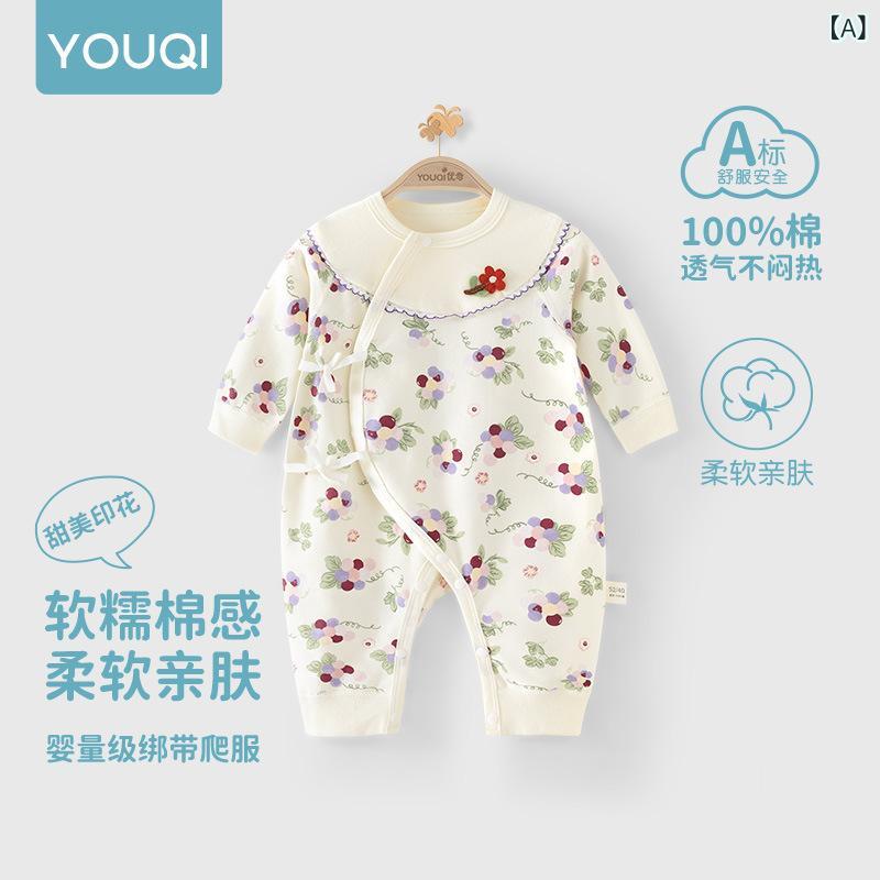 新生児 女児 ロンパース カバーオール 長袖 綿100% ピュアコットン 安全基準A類 冷房対策 部屋着 パジャマ 春秋 夏 出産祝い 生後1ヶ月 記念撮影 フォト 柔らかな肌触り 通気性 吸湿性