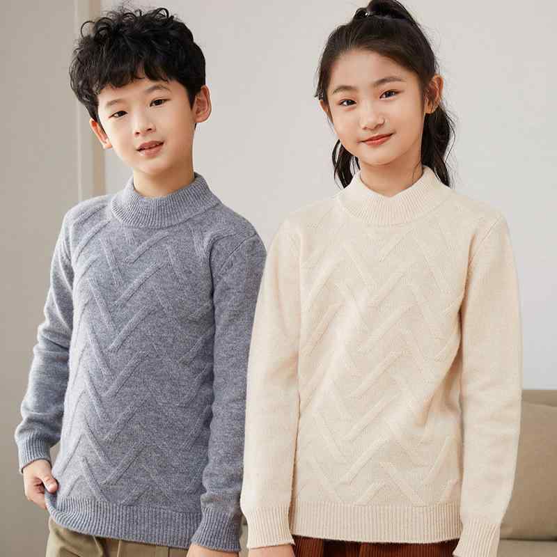 キッズセーター 男の子 女の子 ウール100% 厚手 暖かい モックネック プルオーバー 長袖 無地 子供服 ジュニア インナー トップス 3歳 8歳 100-140cm 秋冬 防寒着 カジュアル ベージュ グレー ピンク