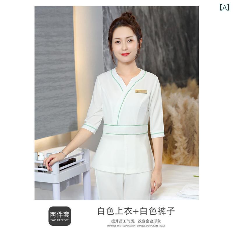 ユニフォーム レディース 女性用 美容院 サロン エステ スパ 足つぼ マッサージ 技師 施術着 業務着 ストレッチ 伸縮性 吸湿速乾 接触冷感 五分袖 五分丈パンツ 上下セット ホワイト グリーン ネイビー