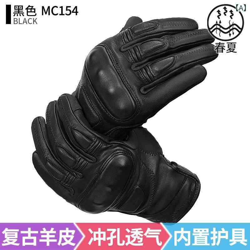 楽天市場】UNCROWD アンクラウド GRIP SWANY グリップスワニー