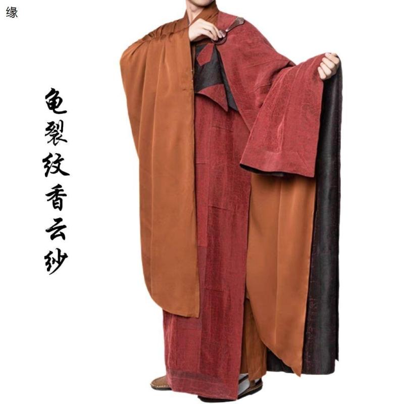 袈裟 二十五条袈裟 僧衣 法衣 法衣用 仏具 仏教 儀式 法要 寺院用 香雲紗 苧麻 ラミー シルク 正絹 宋錦織 テンセル 金縁 格式高い 上品 ゆったり 通年 着心地 快適 耐久性
