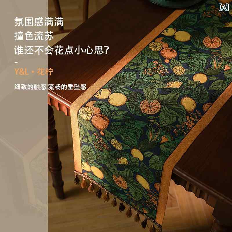 テーブルランナー アメリカン レトロ調 原木風 長方形 ダイニングテーブル テレビ台 チェスト 下駄箱 家具カバー 植物柄 花柄 ボタニカルデザイン 耐熱布製