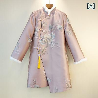 衣装 レディース  新中華表現スタイル 瀬戸ものお召しもの風 唐装風 中綿入り口・入口 キルティング 刺しゅう 長袖 レトロ 照明ランプ色合い 曲がった襟 錦織り MIDI丈 サクラ色 青色