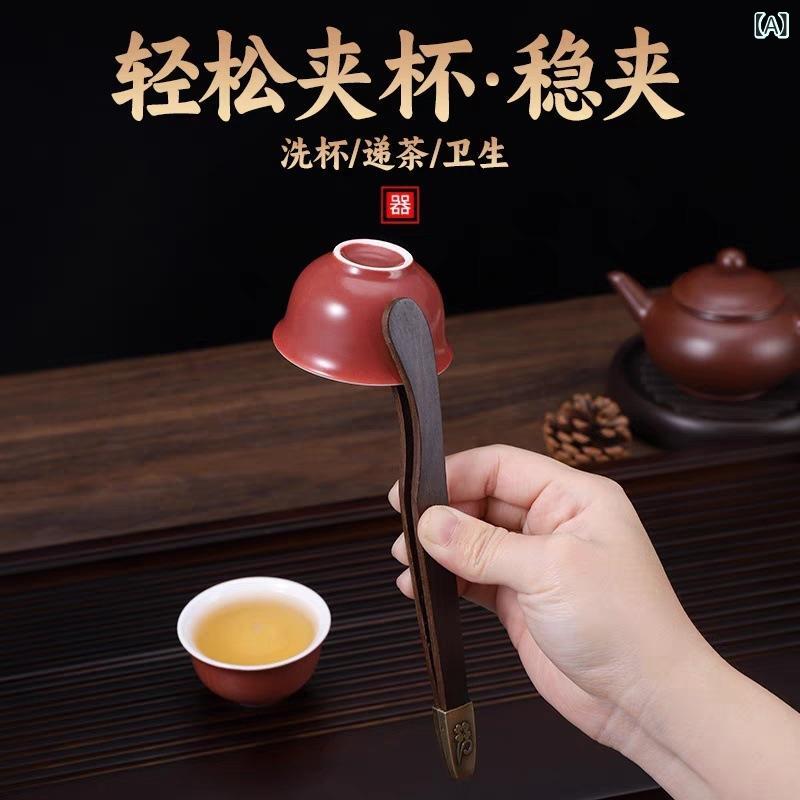 楽天市場】中国茶道具【茶ばさみ】茶道具 茶雑貨 渣夾 ザージャー中国