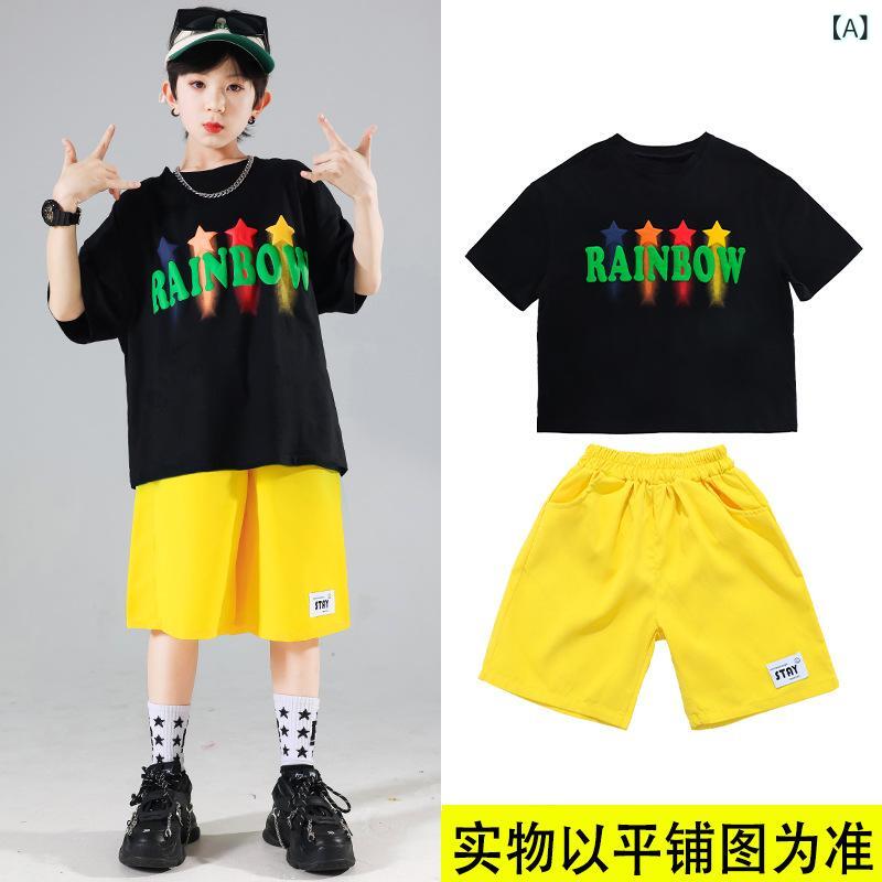 ダンスウェア キッズ 男の子 女の子 ストリート ヒップホップ ジャズダンス 衣装 ベスト セットアップ 発表会 練習着 ポリエステル製 柔らかい プリント 夏服
