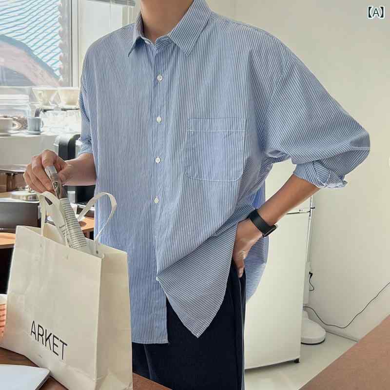 シャツ メンズ ブルー ストライプ 長袖 ゆったり ビッグシルエット 韓国風 レギュラーカラー 綿 コットン 高級感 カジュアル ビジネス 通勤 普段使い