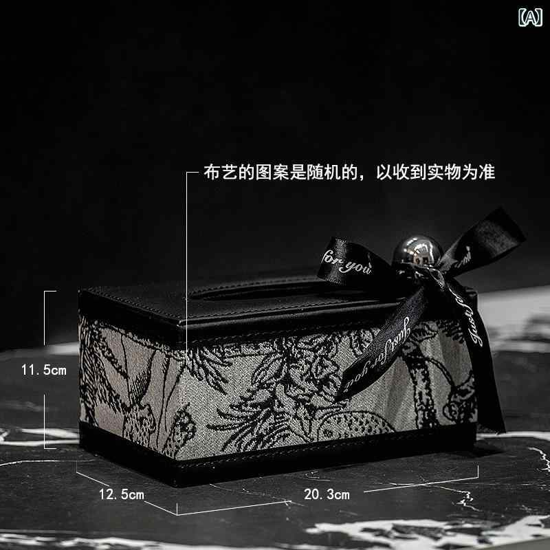 ティッシュケース フランス風 レトロ レザー 家庭 リビング ダイニング 寝室 卓上 多機能 リモコン収納ボックス インテリア おしゃれ かわいい 雑貨