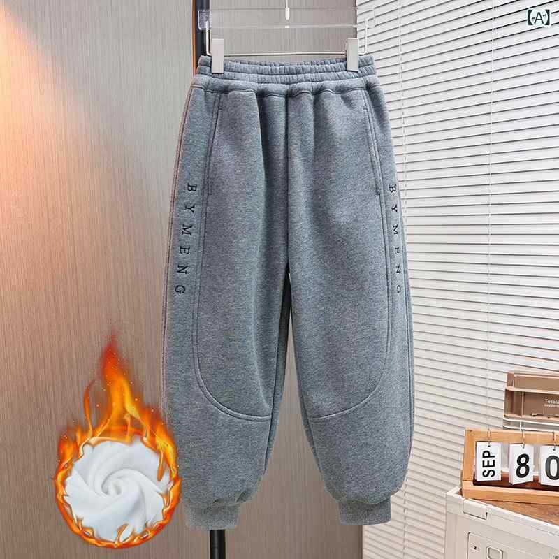 パンツ 男の子 キッズ 裏起毛 厚手 暖かい 保温 スウェット カジュアル スポーツ 秋冬 コットン ポリエステル グレー ライトグレー ブラック 中大児 普段使い おしゃれ