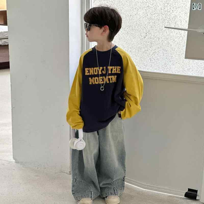 スウェット トレーナー 男の子 長袖 Tシャツ 綿 コットン ゆったり カジュアル アメリカンスタイル 普段使い おしゃれ 柔らかい プルオーバー トレンド 配色デザイン ネイビー