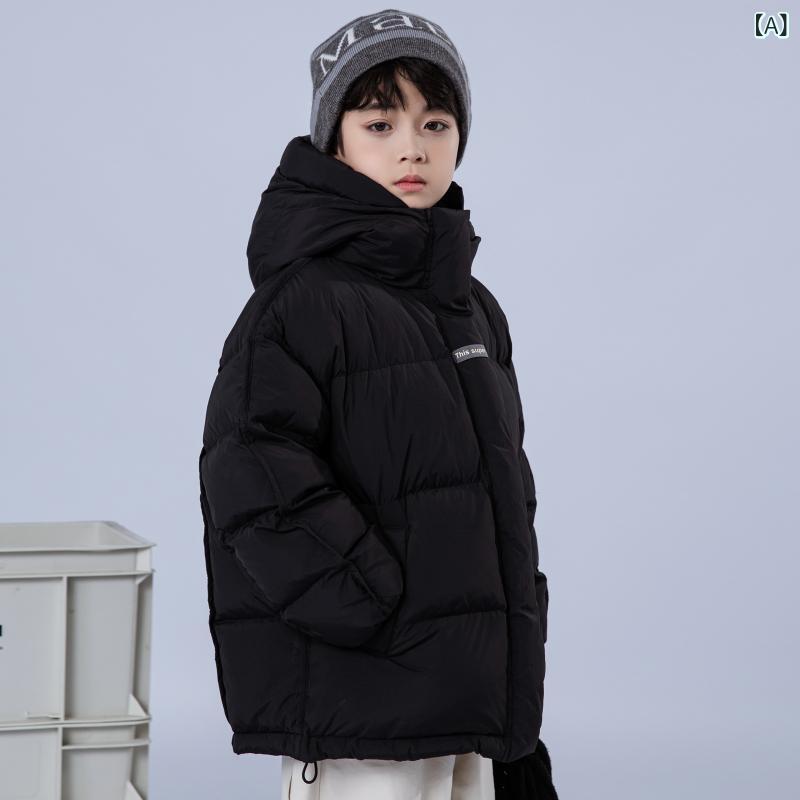 ダウンジャケット 子供 男の子 女の子 小学生 ジュニア 韓国風 ショート丈 厚手 フード付き 白ダックダウン アウター 冬 防寒 暖かい あったか 軽量 柔らかい ゆったり ルーズシルエット ジップアップ ポリエステル カラーブロック 黒 ワインレッド