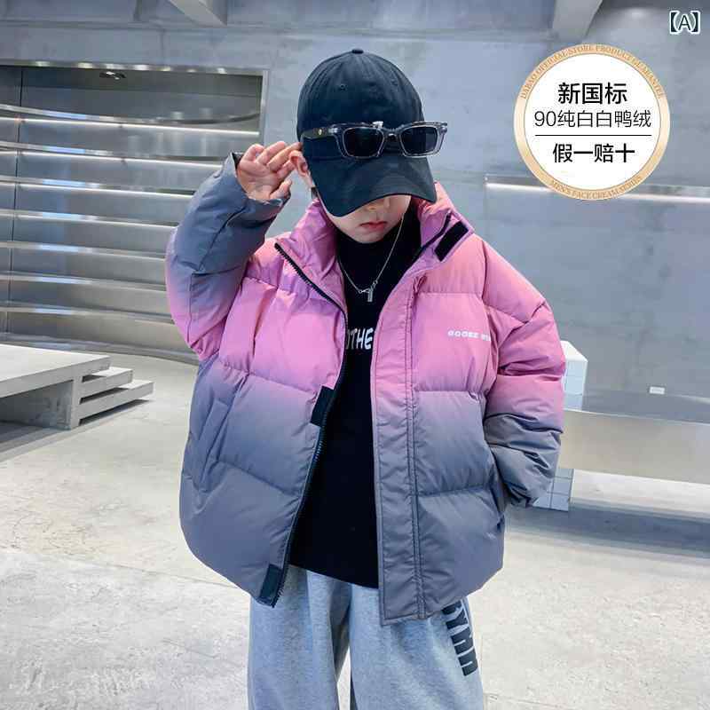 ダウンジャケット 男の子 子供 キッズ 中大童 冬服 グラデーション 90%ダウン 厚手 防寒 保温 アウター ショート丈 ゆったり ポリエステル 韓国風 アルファベット柄 通学 カジュアル ピンク グリーン グレー 長袖