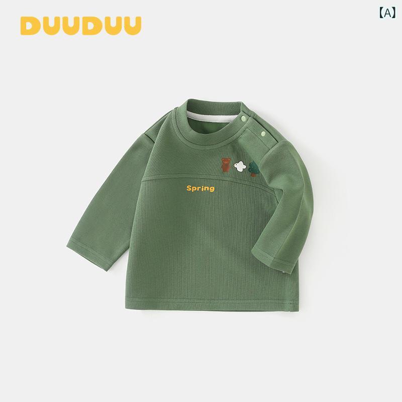 Tシャツ ベビー 男の子 女の子 長袖 韓国風 無地 トップス コットン 吸湿速乾 柔らかい 肌触り良い 春秋 普段使い ラウンドネック