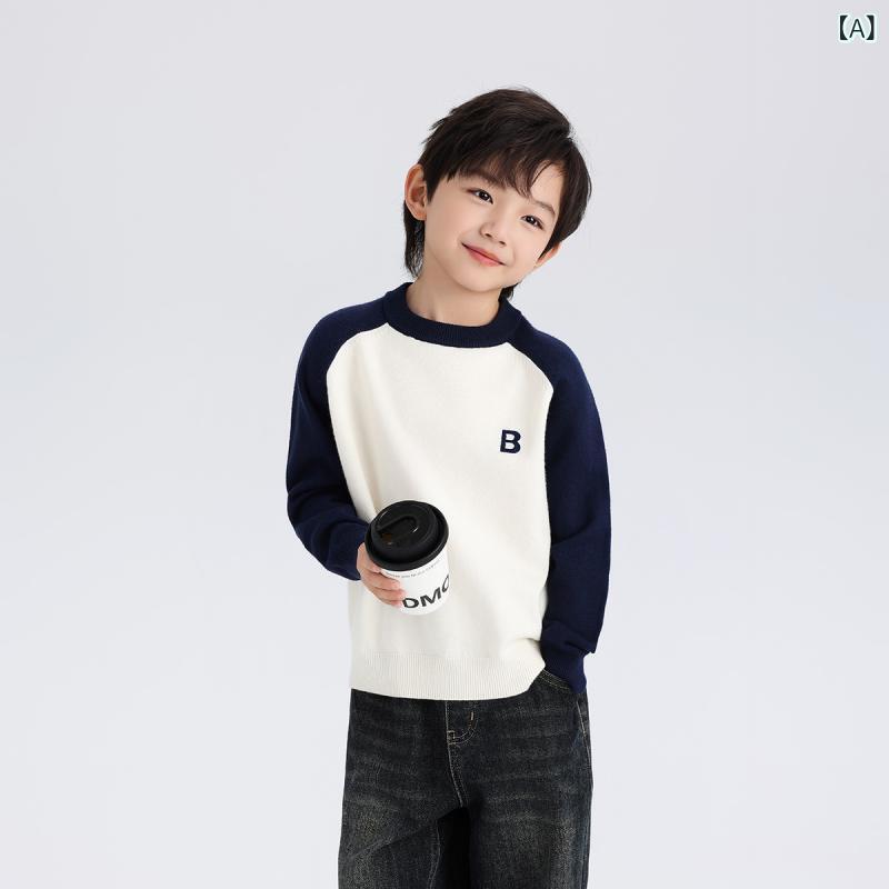 セーター 子供 男の子 ジュニア 小学生 ラウンドネック 長袖 ラグランスリーブ 配色 ニット トップス カジュアル スクールスタイル 通学 普段使い ロイヤルブルー ベージュ ブラック
