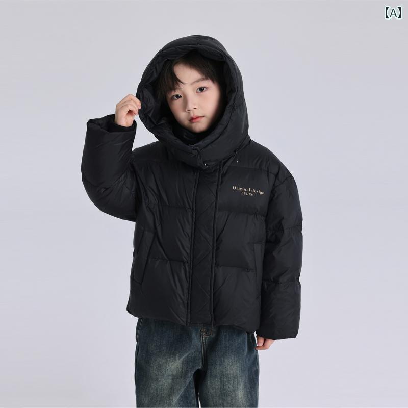 落ちこむ上衣 お坊っちゃん 赤ちゃん キッズ ボーイズ 真っただ中丈 ロング丈 朦々たる 防寒 生あたたかい 撥水 防汚 防風 ボンネット付き添い人 心地よい 無地 ナイロン 落ちこむ 引っ切り無い 普段使い走り 通学 黒 金