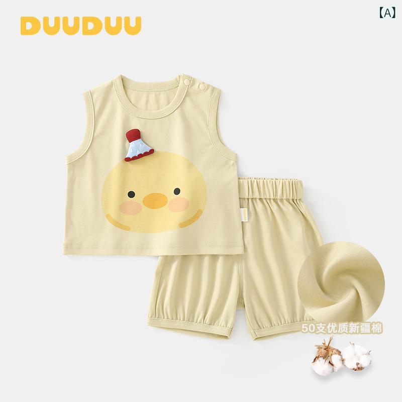 ベビー服 男の子 女の子 DUUDUU アニマル 接触冷感 夏 薄手 ベスト 半袖 ショートパンツ 上下セット 綿 ルームウェア パジャマ 普段着 かわいい 黄 緑 青