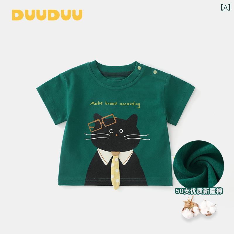 Tシャツ 男の子 女の子 ベビー 半袖 インナー トップス 猫 丸首 綿 吸湿速乾 柔らかい 肌触り かわいい おしゃれ 普段使い 韓国風 夏 緑
