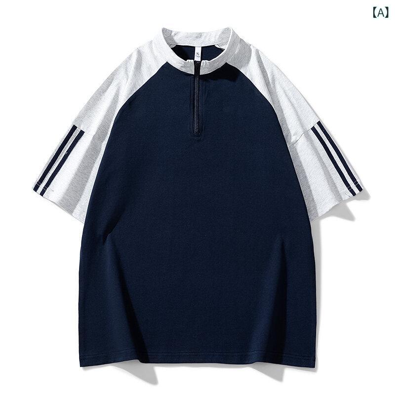 Tシャツ メンズ スタンドカラー 五分袖 切り替え 麻素材 ストライプ柄 ゆったり ルーズフィット 薄手 抗菌 通勤 ビジネスカジュアル レトロスタイル おしゃれ 着回し グレーブルー グレーブラック ブラックピンク