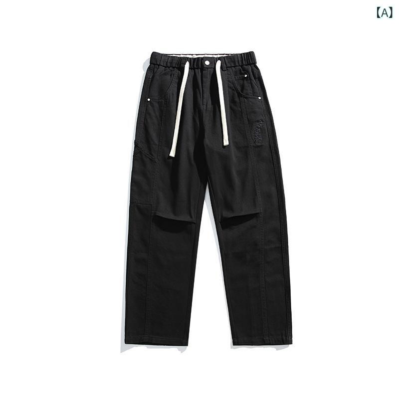カジュアルパンツ メンズ ベーシック 無地 切り替え ドローストリング ダメージ加工 ストレート ロングパンツ 綿 コットン ハイウエスト ノンストレッチ 通気性 カジュアル 普段使い 黒 カーキ コーヒー