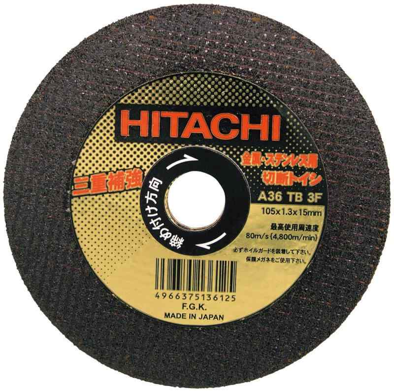 HiKOKI(ハイコーキ) 旧日立工機 切りおとす剃刀砥