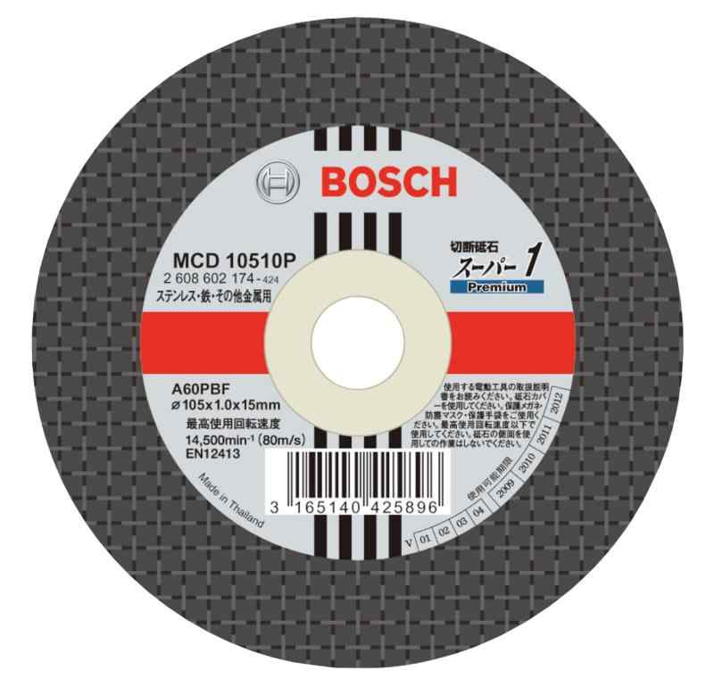 BOSCH(ボッシュ) 切断砥石スーパー1プレミアム