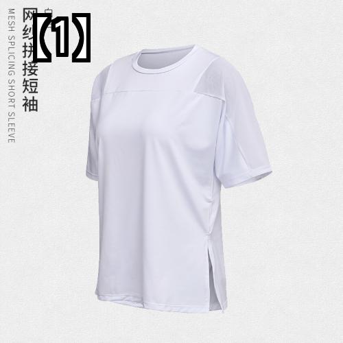 最大55 オフ Tシャツ 半袖 スポーツ メッシュ 速乾 服 レディース ゆったり ランニング ブラウス