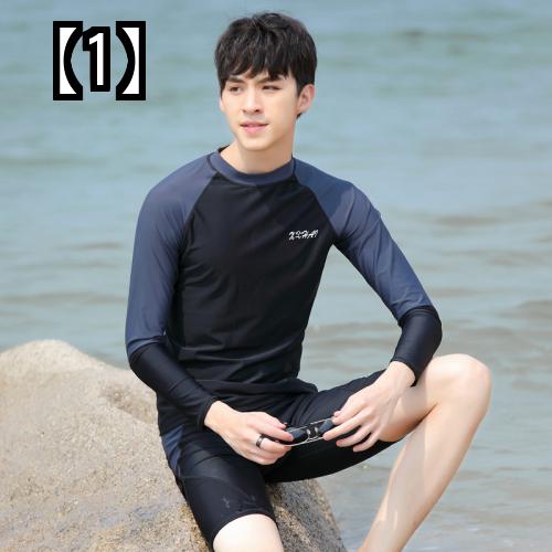 水着 メンズ ラッシュガード 22年 ユース 水泳 爆買いセール