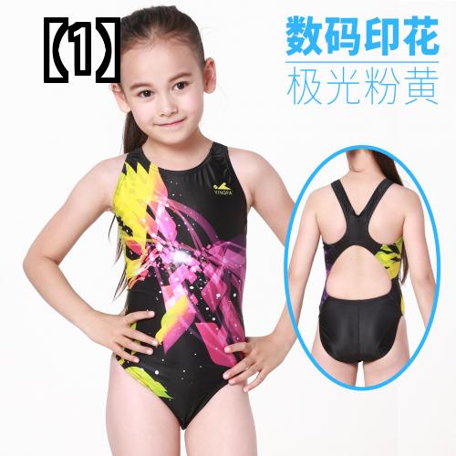 水着 スイムスーツ ビーチ プール 海水浴 水泳 アウトドア 子供 女の子 プロ トレーニング 赤ちゃん トライアングル Sale 100 Off
