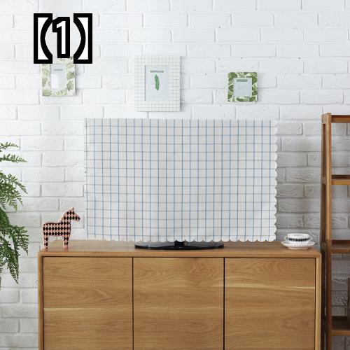 【楽天市場】テレビカバー ダストカバー TV 防塵 液晶 保護 クロス 布 LCD おしゃれ インテリア シンプル モダン 格子 縞 生地