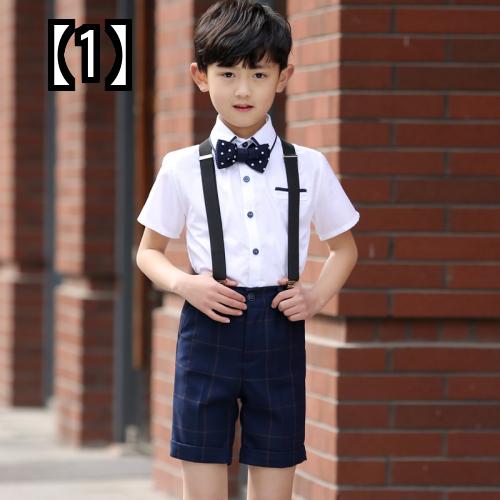 品質が完璧 男の子 ドレス スーツ セット 子供服 キッズ ファッション パフォーマンス コスチューム オーバーオール コーラス 小学生