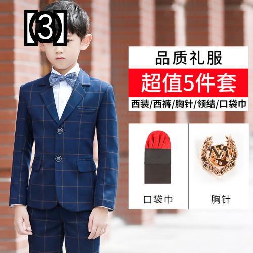 品質が完璧 男の子 ドレス スーツ セット 子供服 キッズ ファッション パフォーマンス コスチューム オーバーオール コーラス 小学生 男 夏 チェック柄 青 Www Todoceremonia Es