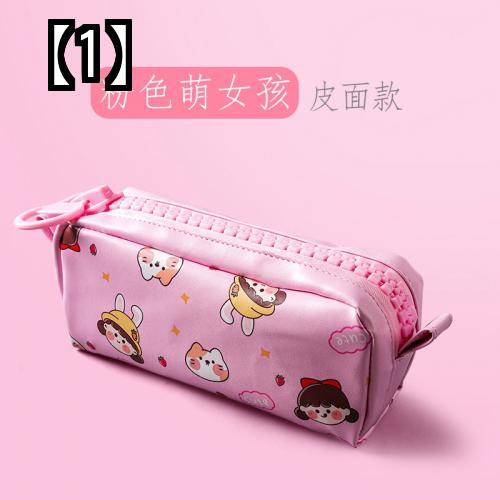 ペンケース ペンシルボックス 文房具 筆箱 ジッパー かわいい バッグ シンプル 男の子 女の子 小学生 大容量 韓国 高校生 中学生 クリエイティブ 透明 ピンク 白 黒