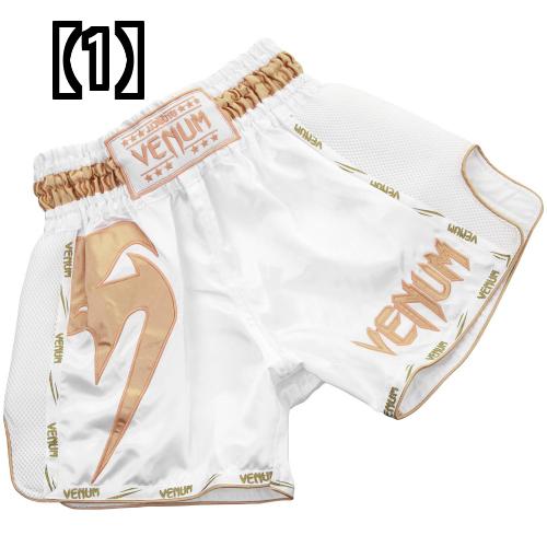 【楽天市場】ボクシングウェア トランクス ショーツ ボクサーパンツ ムエタイ 男女兼用 トレーニング ファイティング プロ 競技 格闘技