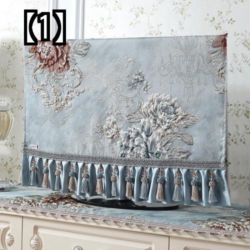 欲しいの テレビカバー 液晶 保護 Tv ダストカバー 布 おしゃれ インテリア クロス 洋風 ヨーロピアン レース