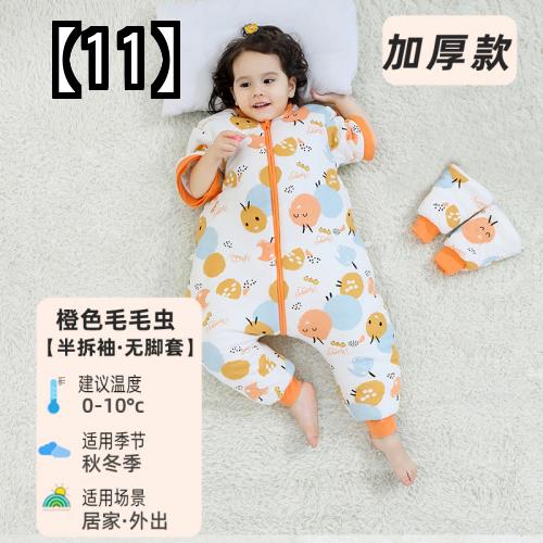 スリーパー ベビー キッズ 綿 キルト 新生児 青 子供 オールシーズン