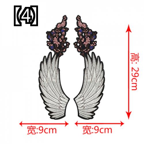ランキング2022 ワッペン アップリケ 刺繍 装飾 パッチ DIY リメイク