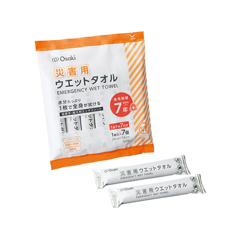 【楽天市場】災害用 ウェットタオル 7日分 1枚入り × 7個 防災用品 災害用品 非常用品 非常持出袋 災害グッズ アウトドア用品 タオル